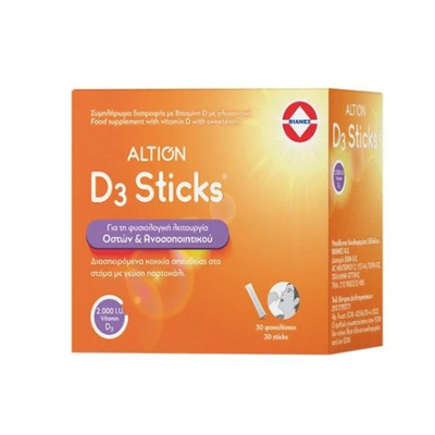 Altion Vitamin D3 Sticks 2000iu 30 Φακελάκια