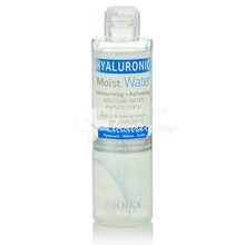 Froika Hyaluronic Moist Water Face & Eyes & Lips - Νερό Καθαρισμού / Ντεμακιγιάζ Προσώπου & Ματιών, 200ml