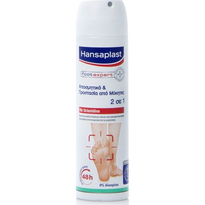 Hansaplast Foot Spray 150ml