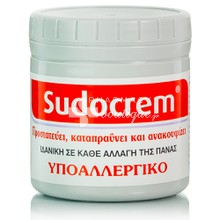 Sudocrem - Ήπια Αντισηπτική Κρέμα, 250gr