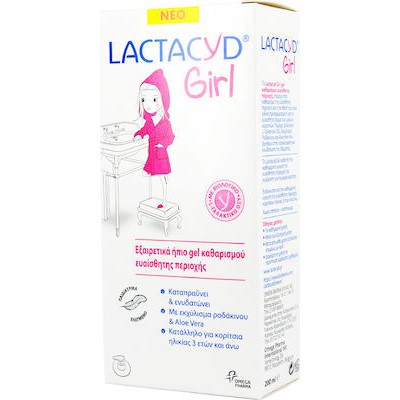 LACTACYD Girl Ultra Mild Intimate Cleansing Gel 200ml - Ήπιο Gel Καθαρισμού Ευαίσθητης Περιοχής Για Κορίτσια Από 3+ Ετών