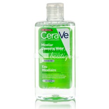 CeraVe Micellar Cleansing Water - Καθαρισμός / Ντεμακιγιάζ, 295ml