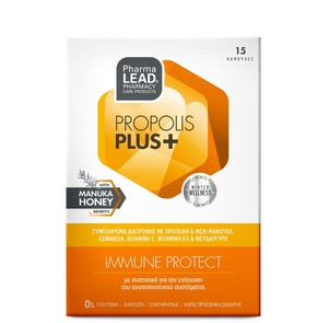 Pharmalead Propolis Plus Immune Protect Συμπλήρωμα