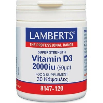 Lamberts Vitamin D3 2000iu(50μg), 30caps