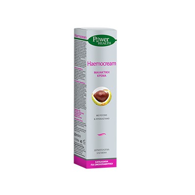 Power Health HAEMOCREAM 50ml