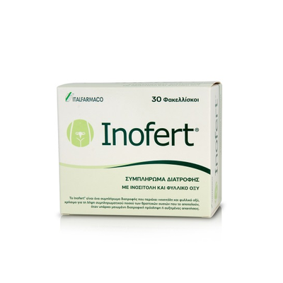 ITALFARMACO Inofert Συμπλήρωμα Διατροφής Με Ινοσιτόλη & Φυλλικό Οξύ Για Τη Ρύθμιση Της Λειτουργίας Των Ωοθηκών x20 Φακελάκια