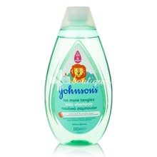 Johnson's Kids No More Tangles Shampoo - Παιδικό Σαμπουάν, 500ml