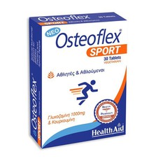 Health Aid Osteoflex Sport Συμπλήρωμα Διατροφής Γι
