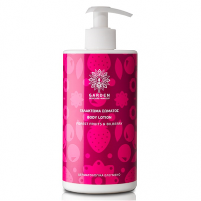 Garden Body Lotion Forest Fruits & Bilberry Γαλάκτ