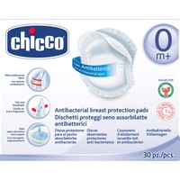 Chicco Breast Pads 30τμχ - Αντιβακτηριακά Προστατε