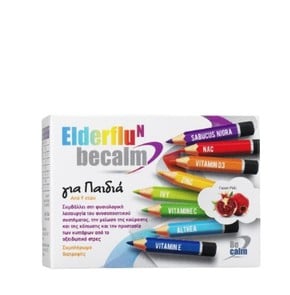 Becalm Elderflu Kids Food Supplement for Flu & Col