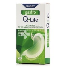 Quest Gastro Q-Life - Πέψη, 15 tabs