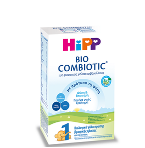 Hipp Bio Combiotic No 1 Βιολογικό Γάλα Πρώτης Βρεφ