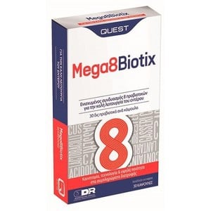 QUEST Mega 8 biotix 30κάψουλες