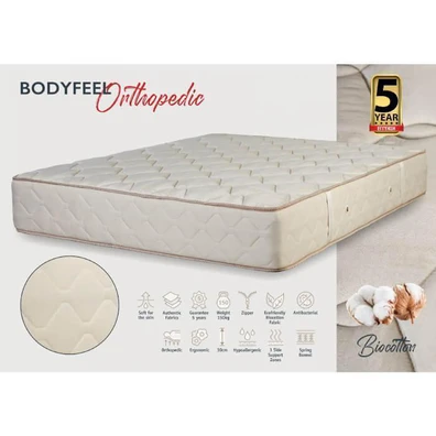Στρώμα Ύπνου Διπλό KS Strom Βodyfeel Orthopedic 14