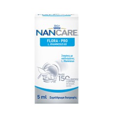 Nestle NanCare Flora Pro 5ml.