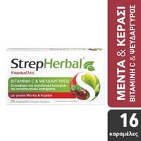 StrepHerbal Καραμέλες Βιταμίνη C & Ψευδάργυρο Με Γ