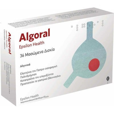 Epsilon Health Algoral 36 μασώμενες ταμπλέτες για 