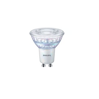 Bulb Mas LED GU10 80W 2700K 36D929002065902