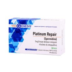 Viogenesis Platinum Repair Spermidine Συμπλήρωμα Δ