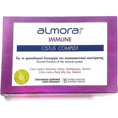 Elpen Almora Plus Immune Cistus Complex 15 Φυτικές