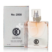 Creation Eau De Parfum No:2000 (La Vie Est Belle) - Άρωμα τύπου Lancome, 30ml