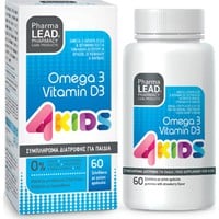 PharmaLead Omega 3 & Vitamin D3 4Kids 60 Ζελεδάκια