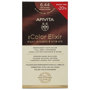 APIVITA Βαφή μαλλιών color elixir N6.44 ξανθό σκού