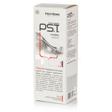 Frezyderm PSORIASIS (Step 1) PS.T. Cleanser - Καθαρισμός, 200ml