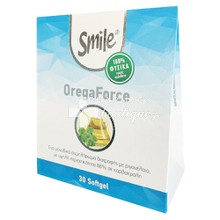 Smile Oregaforce (Ριγανέλαιο) - Αντιοξειδωτική Δράση, 30 softgels
