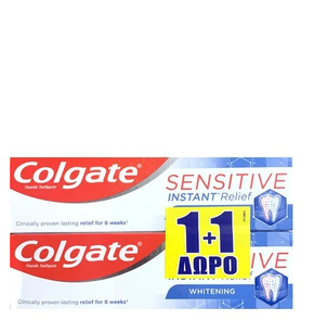 1+1 ΔΩΡΟ Colgate Sensitive Instant Relief Whitenin