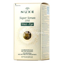 Nuxe Super Serum [10] Eye - Ορός Αντιγήρανσης Ματιών, 15ml