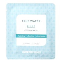 Thank You Farmer True Water Deep Cotton Mask 25ml