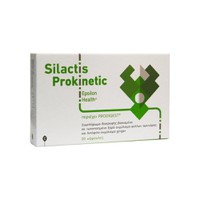 SILACTIS PROKINETIC 20CAPS
