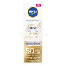 Nivea Sun UV Face Specialist Spot Control SPF50 - Αντιηλιακό Προσώπου, 40ml