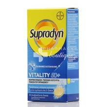 Bayer Supradyn Vitality 50+ - Τόνωση του Οργανισμού, 30 eff. tabs