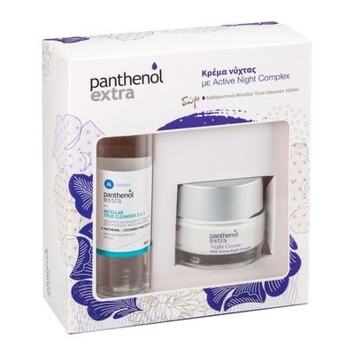 Panthenol Extra Promo Pack Night Cream 50ml + Mice