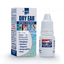 Intermed Dry Ear - Βουλωμένα Αυτιά, 10ml 