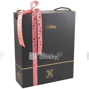 Gift Box "Κάβα Ανθίδης" 3 φιαλών