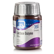 Quest Lactase Enzyme 200mg - Δυσανεξία στη Λακτόζη, 30 tabs 