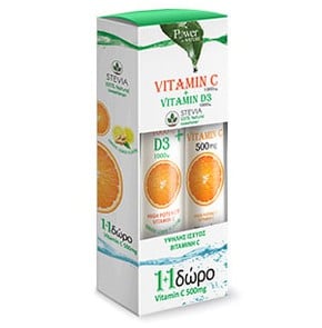 Power of Nature 1+1 Δώρο Vitamin C 1000mg + Vitami