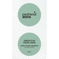Medisei Panthenol Extra Green Clay Facial Mask 2x8