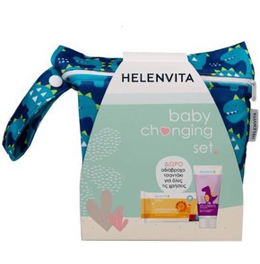 Helenvita Baby Changing Set Baby Wipes with Chamom