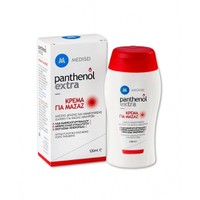 Medisei Panthenol Extra Massage Cream 120ml - Άμεσ