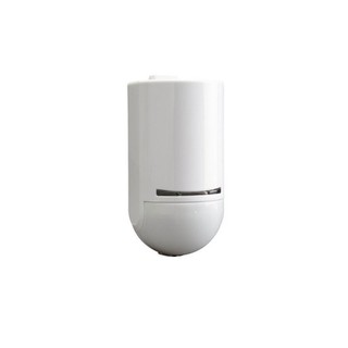 Wireless Motion Detector 12m XCELR