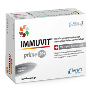 IMMUVIT Πολυβιταμίνες Prime 50+ 30caps