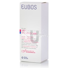 Eubos Urea 5% Hand Cream - Ξηρά Χέρια, 75ml 