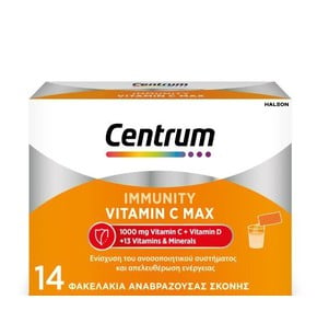 Centrum Immunity Vitamin C MAX 1000mg & Vitamin D 