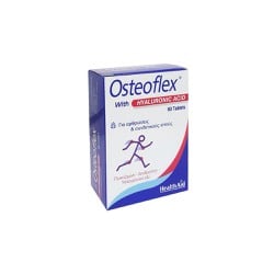 Health Aid Osteoflex Με Υαλουρονικό Οξύ 60 ταμπλέτες