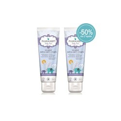 Pharmasept Promo (-50% Στο 2ο Προϊόν) Baby Care Extra Calm Cream Κρέμα Αλλαγής Πάνας 2x150ml